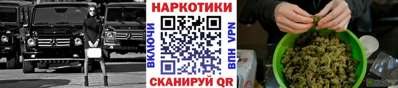 Амфетамин Сасово