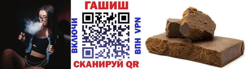 Где найти наркотики Сасово Бутират  АМФЕТАМИН  МАРИХУАНА  ГАШИШ  СОЛЬ 