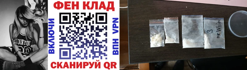 ссылка на мегу как войти  Сасово  АМФЕТАМИН 97% 