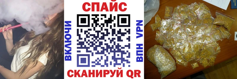 БУТИРАТ оксибутират  Сасово 