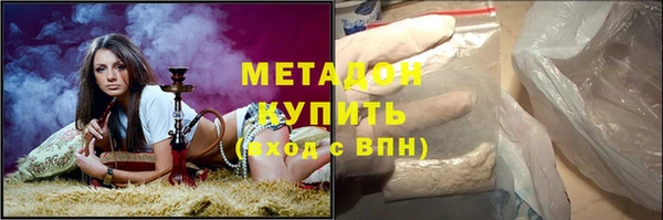 твердый Алзамай