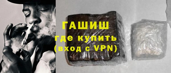 твердый Алзамай