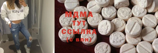кокаин колумбия Алексин