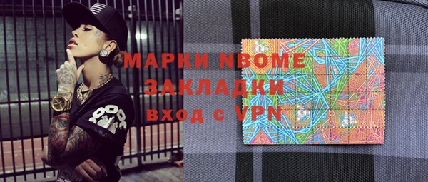 кокаин колумбия Алексин