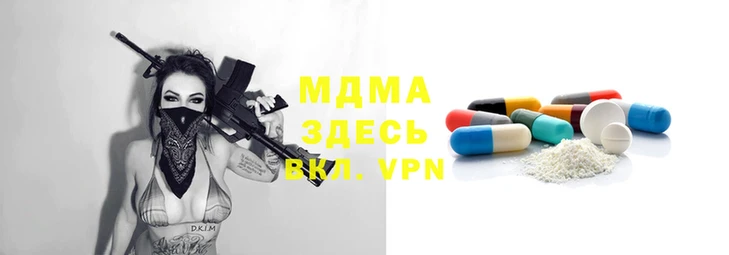 прущая мука Алексеевка