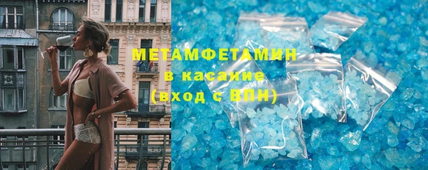кокаин колумбия Алексин