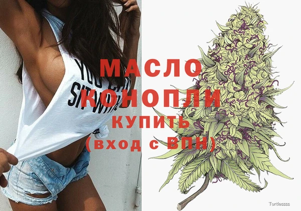 mdma Снежинск