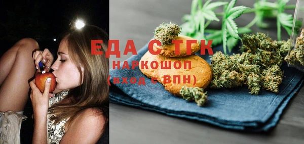 кокаин колумбия Алексин