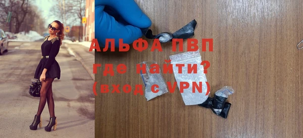 твердый Алзамай
