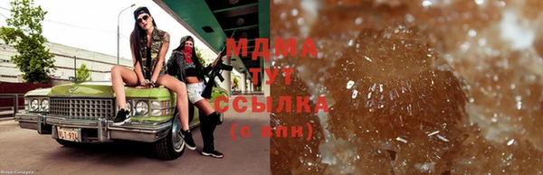 прущая мука Алексеевка